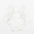 Vertbaudet - body blanc - 1 mois