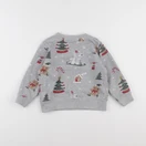 Vertbaudet - sweat gris - 5 ans