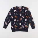 Vertbaudet - pull multicolore - 8 ans