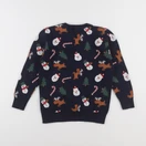 Vertbaudet - pull multicolore - 8 ans
