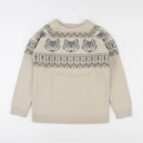 Vertbaudet - pull beige - 10 ans
