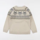 Vertbaudet - pull beige - 10 ans