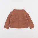 Petit Bateau - gilet marron - 12 mois
