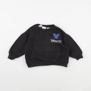 Zara - sweat imprimé au dos gris - 2/3 ans