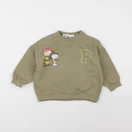 Zara - sweat imprimé au dos vert - 18 mois