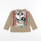 Zara - tee-shirt imprimé au dos marron - 3/4 ans