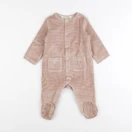 Little Cigogne - Malle naissance "Mes premiers jours" mixte - 3 mois