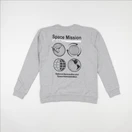 Vertbaudet - sweat imprimé au dos gris - 14 ans
