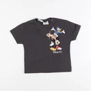 Zara - tee-shirt imprimé au dos marron - 9/12 mois