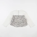 IKKS - sweat blanc - 5 ans