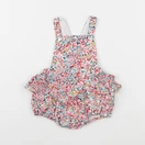 Jacadi - combinaison multicolore - 6 mois