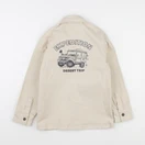 Vertbaudet - veste imprimé au dos beige - 8 ans