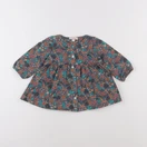 DPAM - robe multicolore - 12 mois