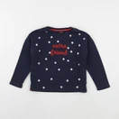 Okaidi - sweat bleu - 4 ans