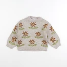 Zara - pull beige - 18/24 mois
