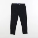 Okaidi - legging noir - 5 ans