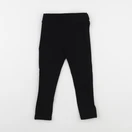 Okaidi - jegging noir - 4 ans