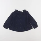 Vertbaudet - blouse bleu - 4 ans