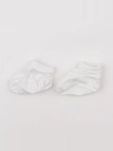 Vertbaudet - chaussons blanc - pointure 19