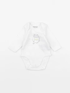 Vertbaudet - body blanc - 1 mois
