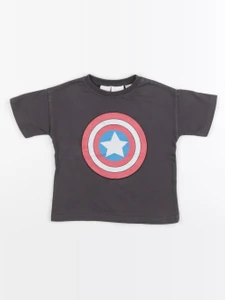 Zara - tee-shirt imprimé au dos gris - 2 ans