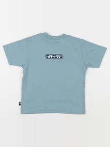 Nike - tee-shirt bleu - 18/24 mois