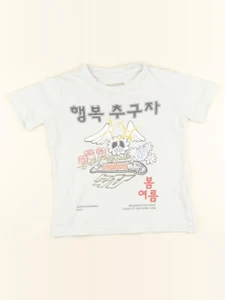 Zadig & Voltaire - tee-shirt bleu - 3/4 ans