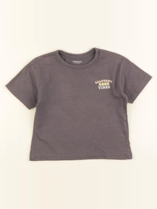 Vertbaudet - tee-shirt imprimé au dos gris - 4 ans