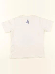 Petit Bateau - tee-shirt beige - 5 ans