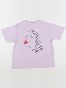 The animals observatory - tee-shirt ROOSTER violet - 4 ans