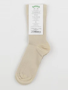 The animals observatory - chaussettes beige WORM - 10/16 ans