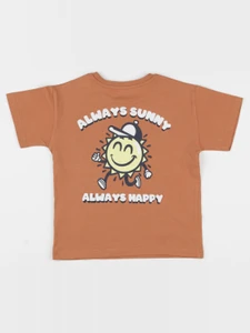 Vertbaudet - tee-shirt imprimé au dos marron - 5 ans