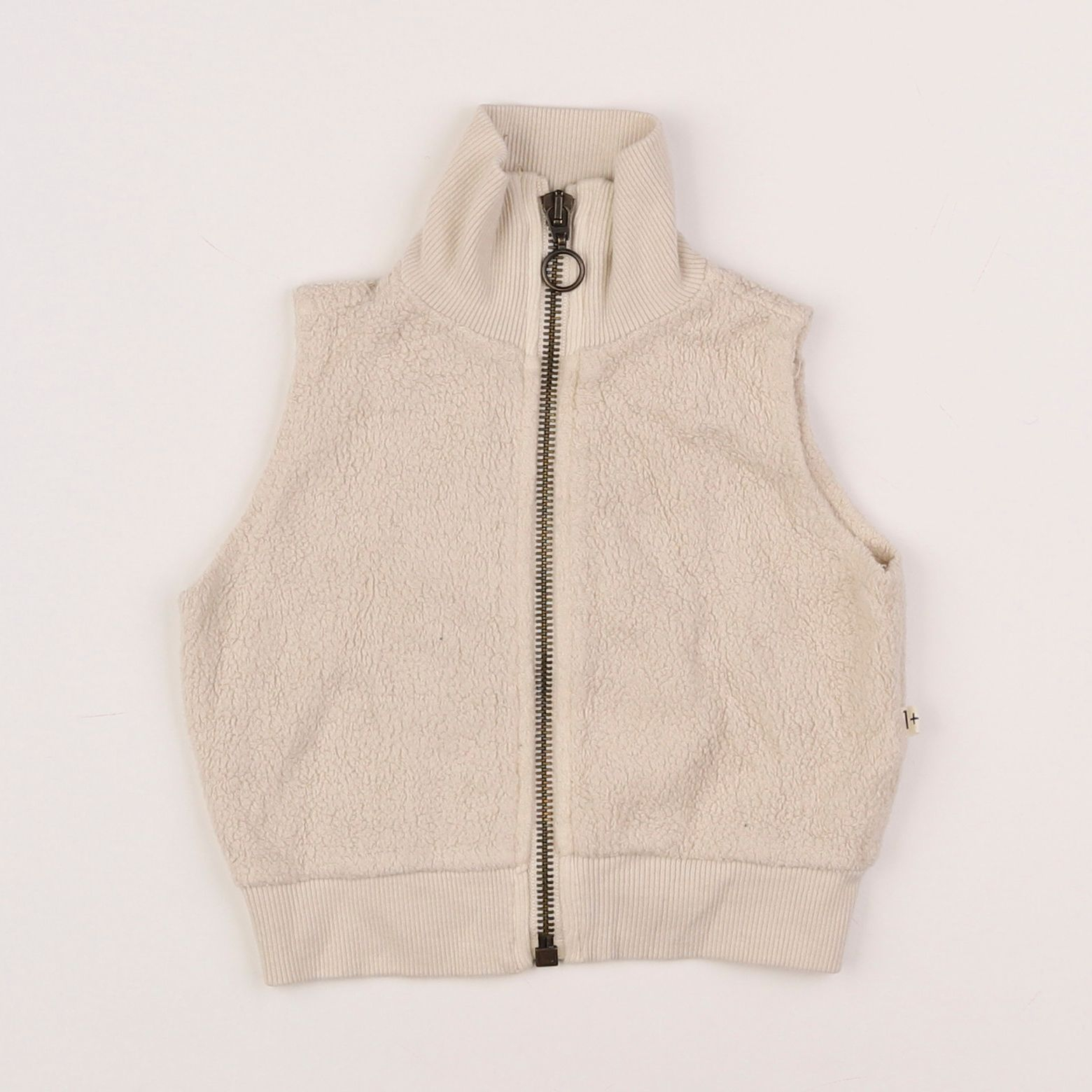 1+ In the family - gilet beige - 6 mois