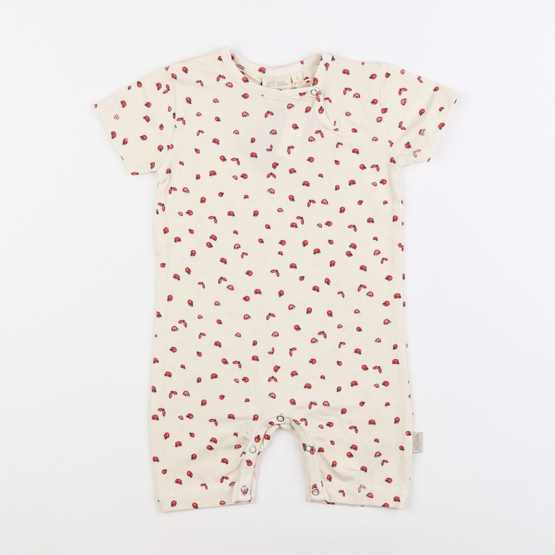 Petit Piao - pyjama coton beige, rouge - 12 mois