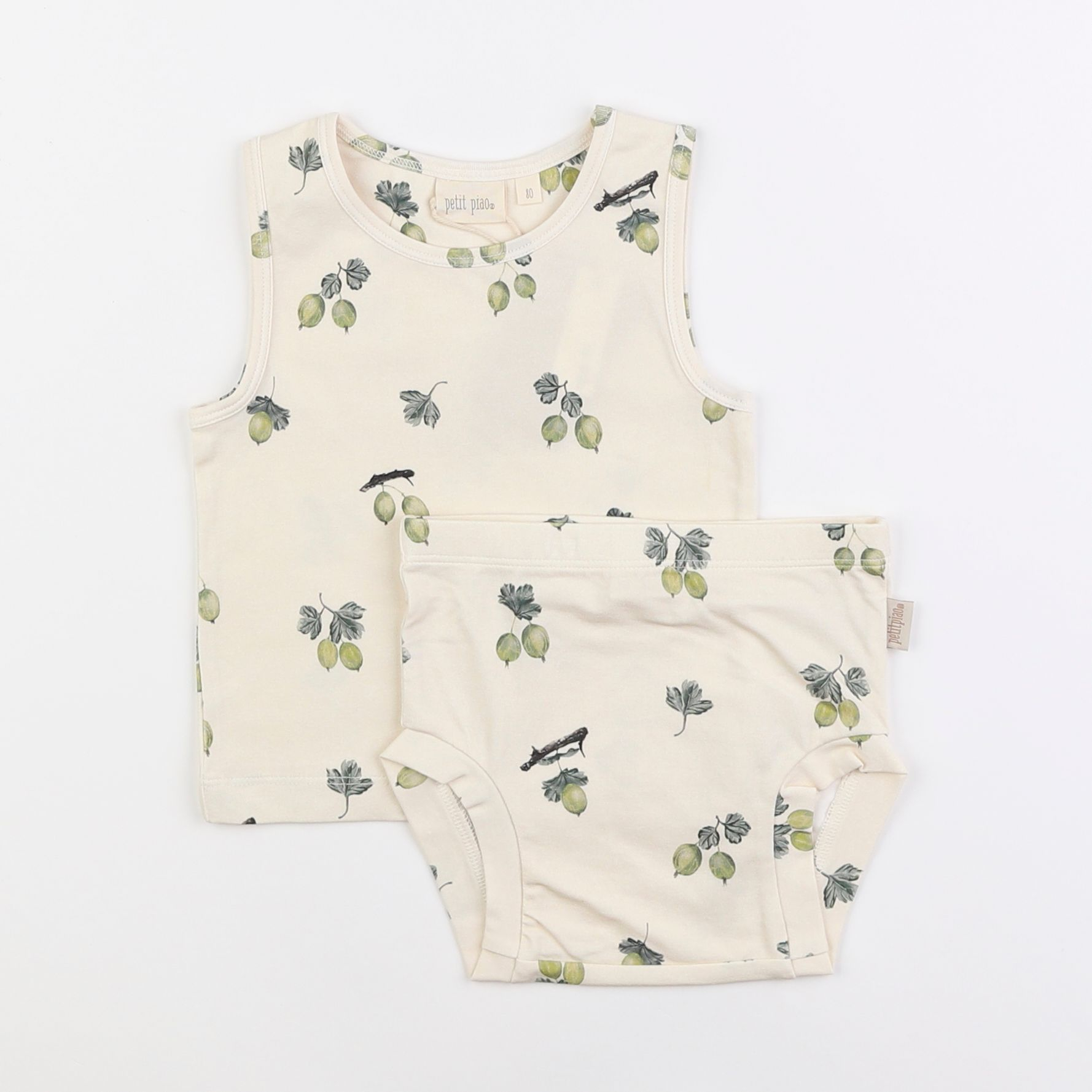 Petit Piao - ensemble sous-vêtements beige, vert - 12 mois