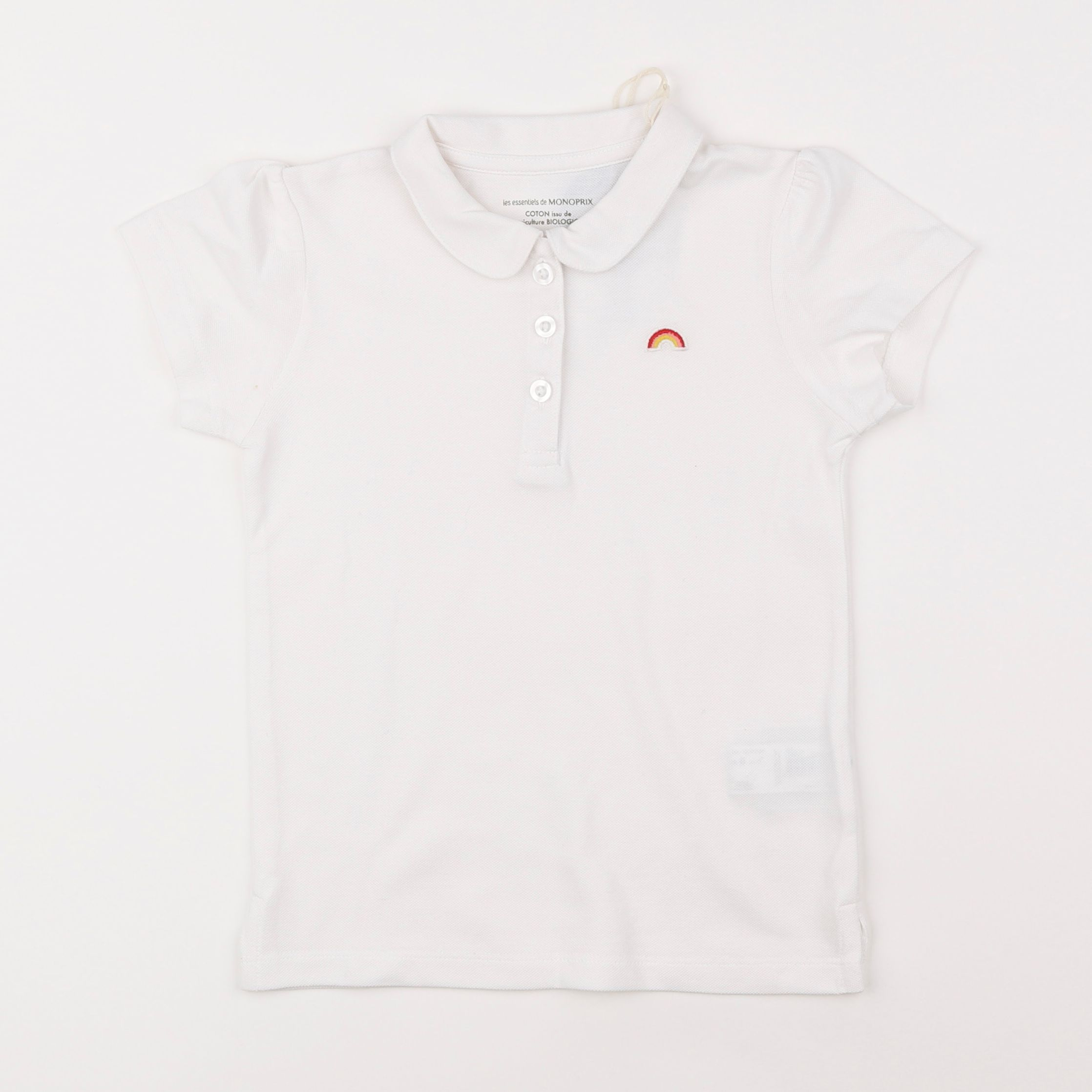 Boutchou - polo blanc - 5 ans