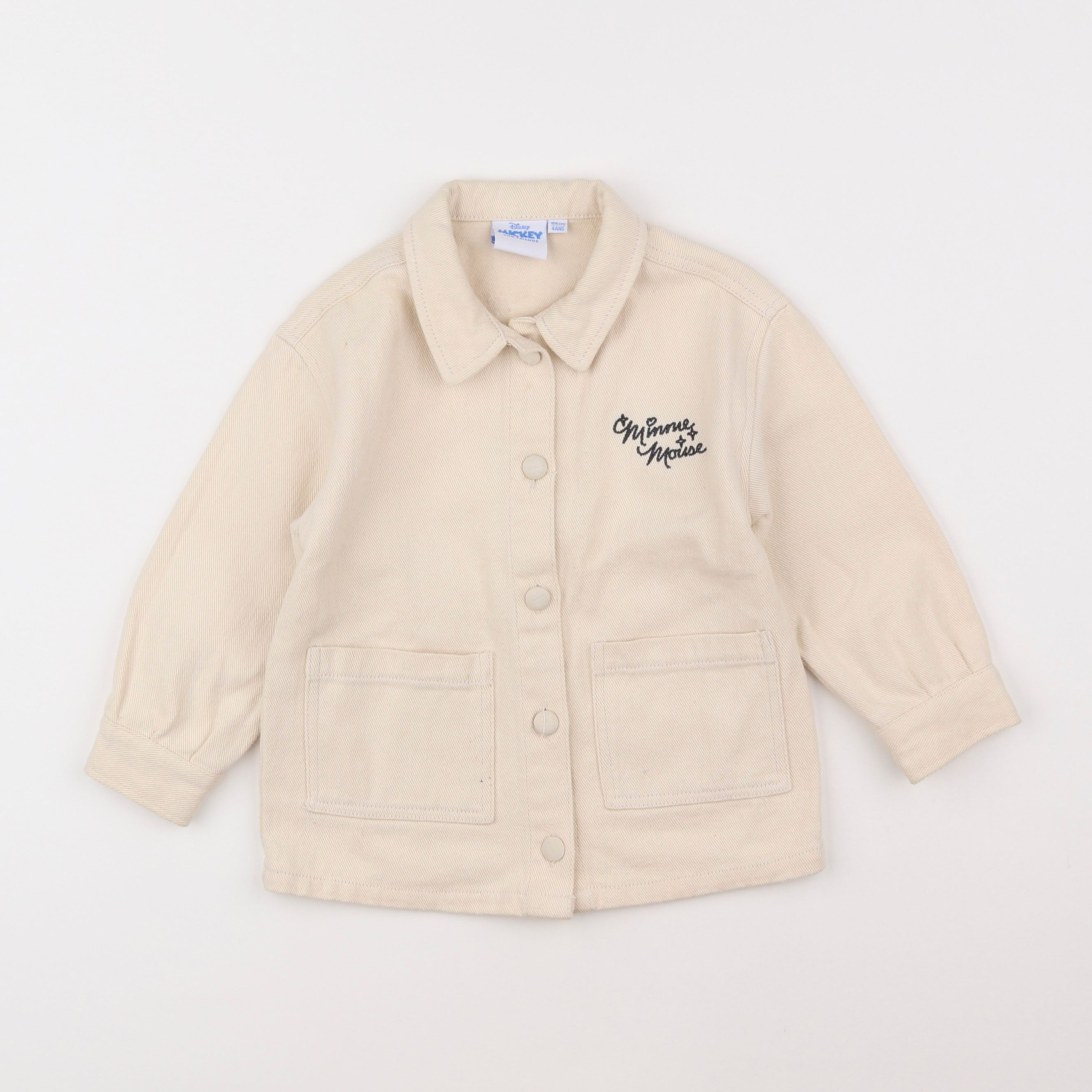 Vertbaudet - veste beige - 4 ans