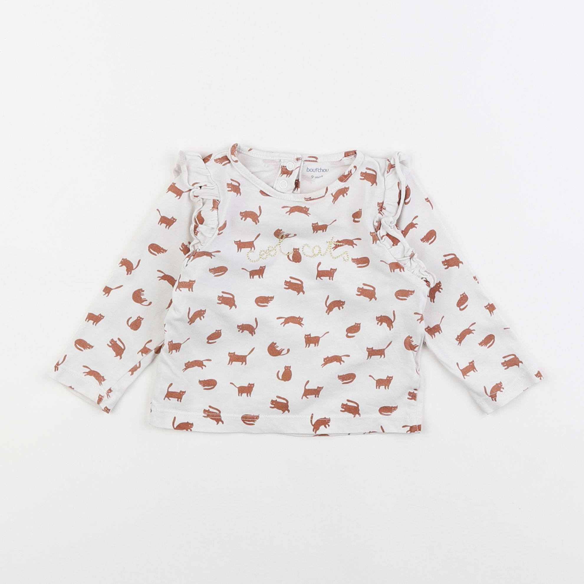 Boutchou - tee-shirt blanc, marron - 9 mois