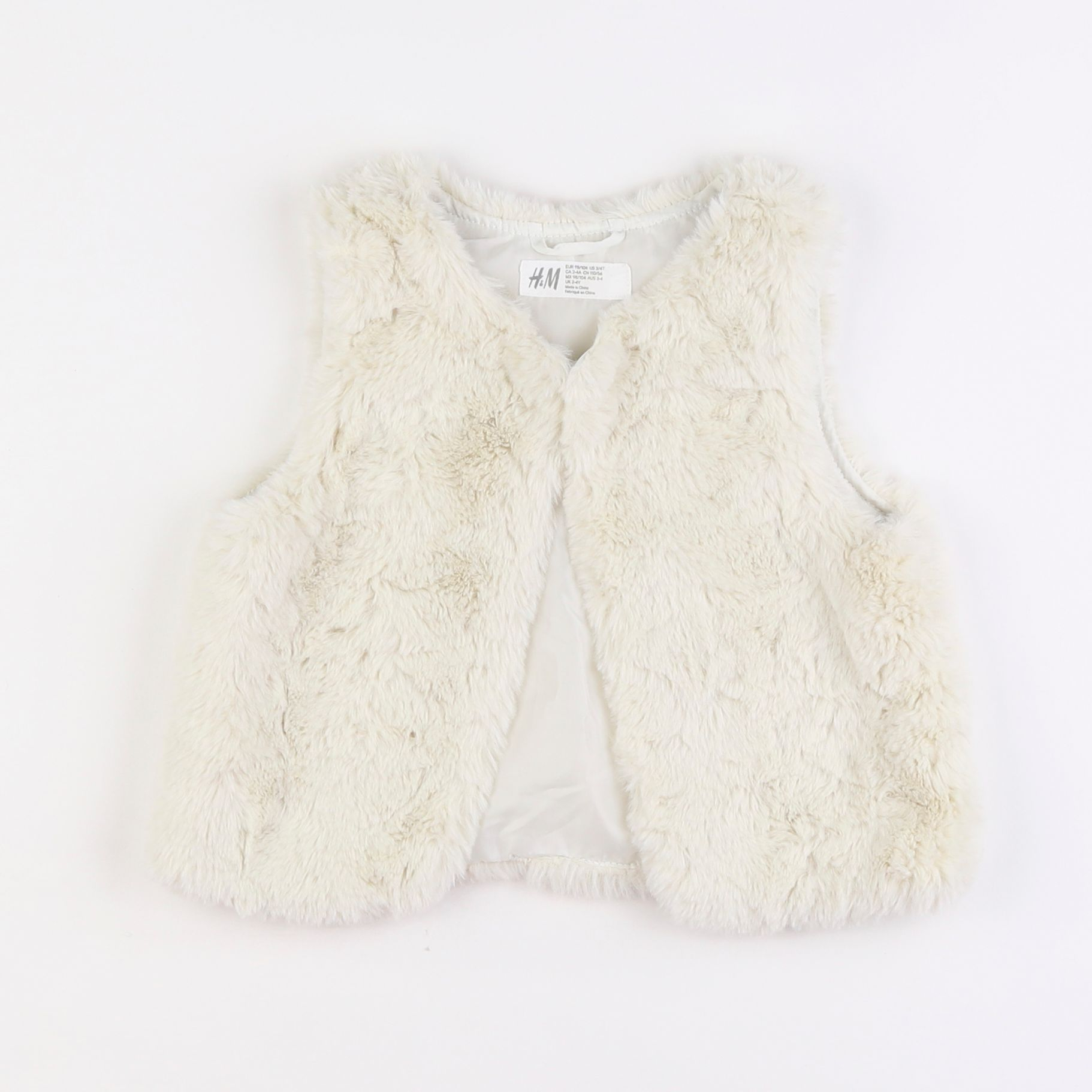 H&M - gilet beige - 2/4 ans