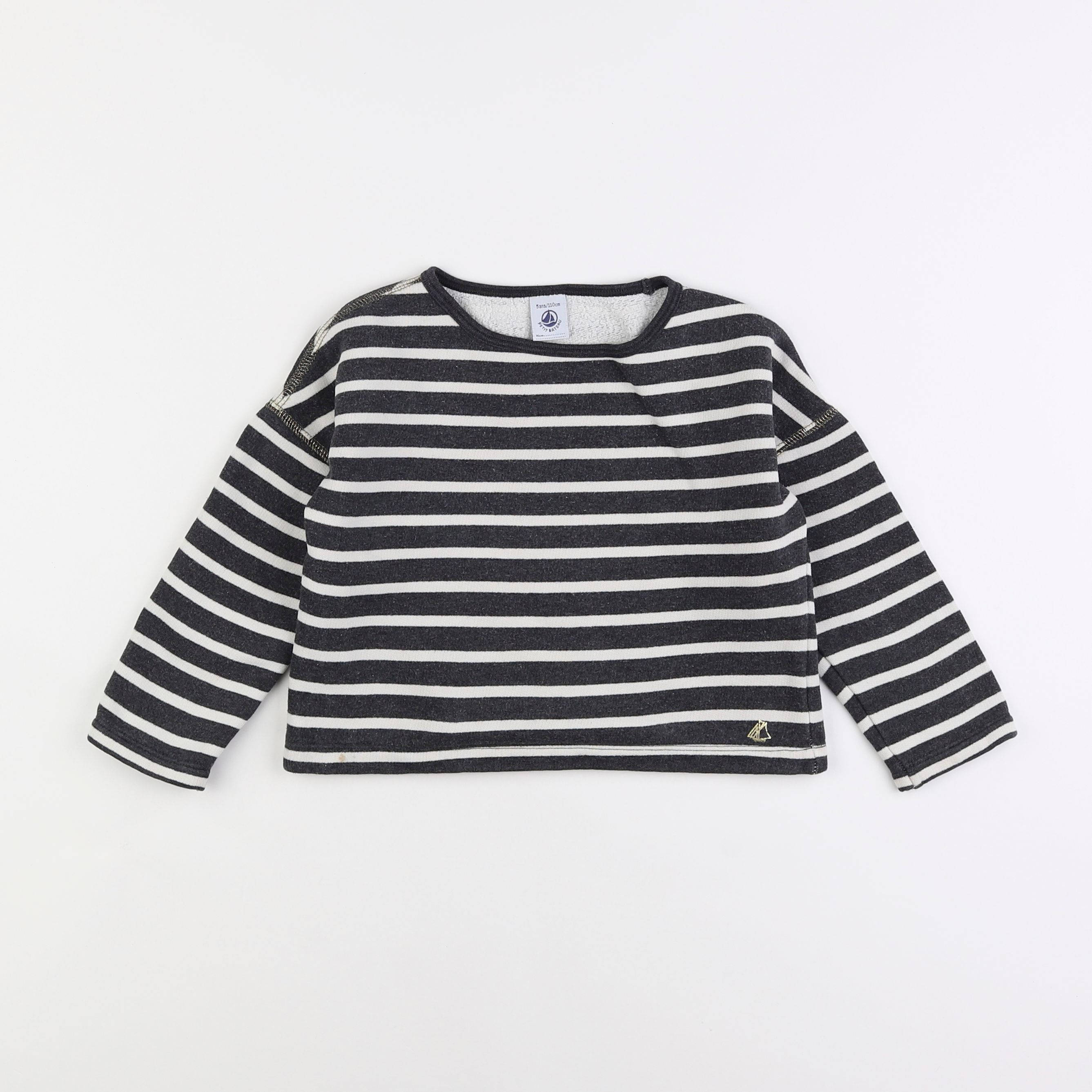 Petit Bateau - sweat multicolore - 5 ans