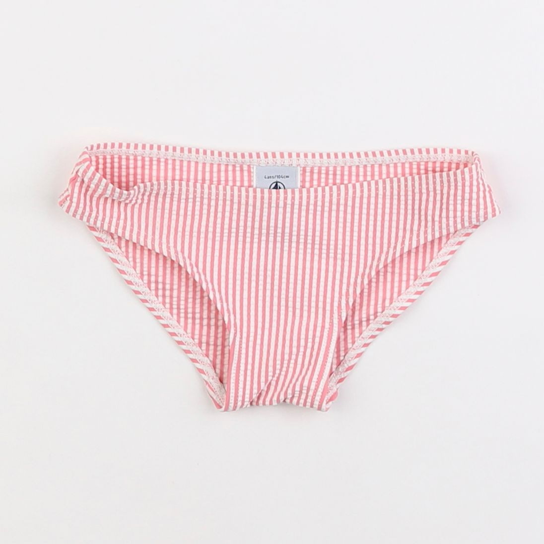 Petit Bateau - maillot de bain rose - 5 ans