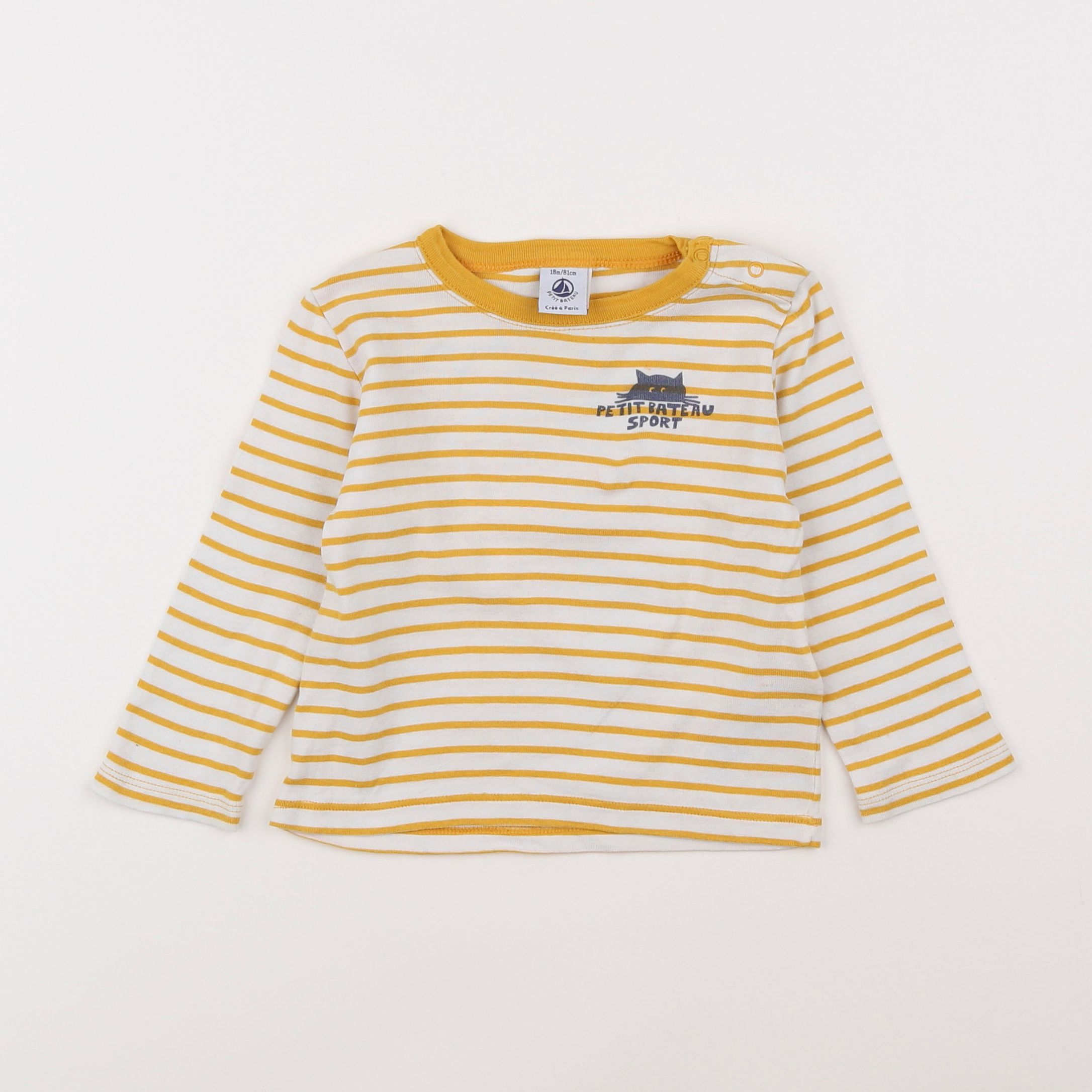 Petit Bateau - maillot de corps jaune - 18 mois