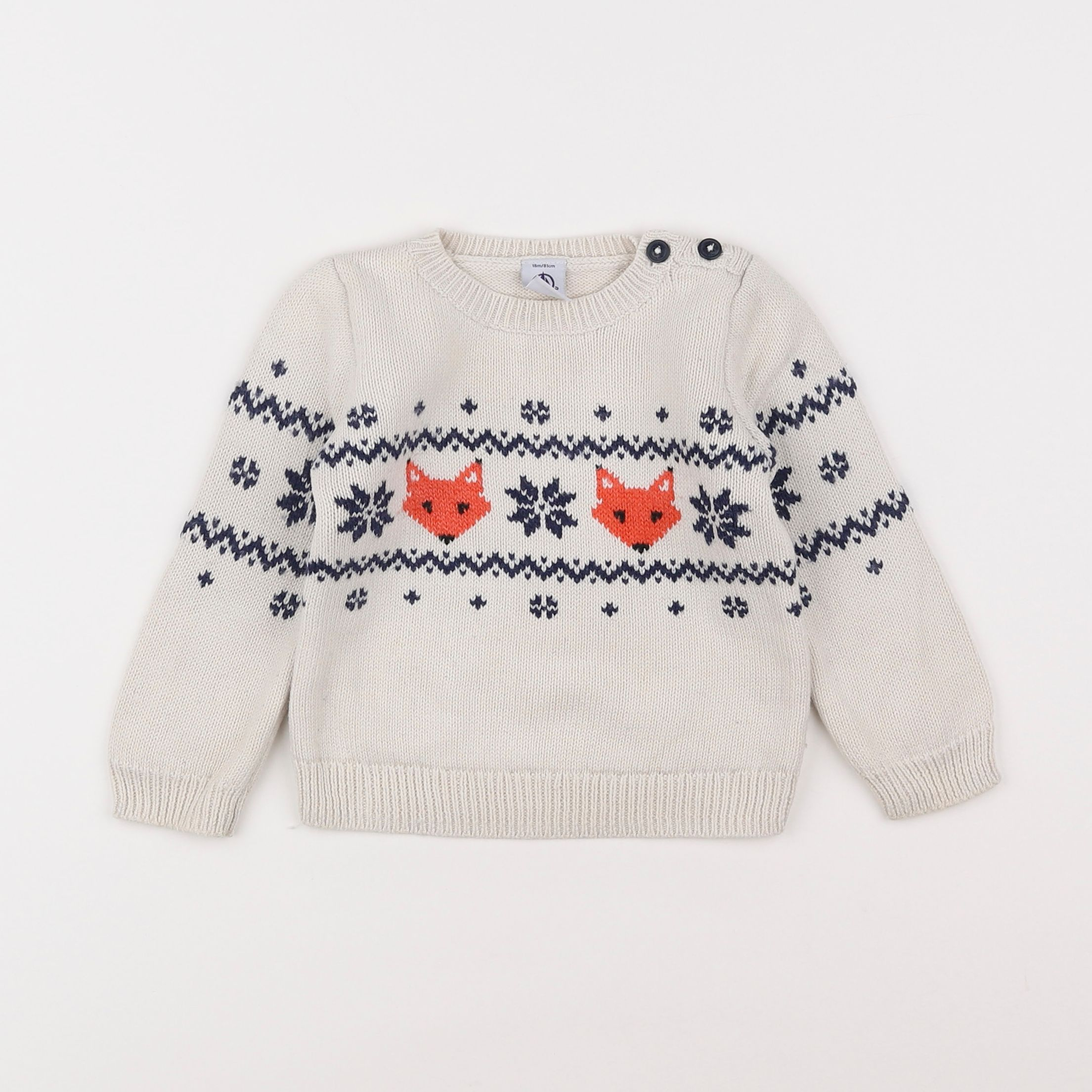 Petit Bateau - pull beige - 18 mois