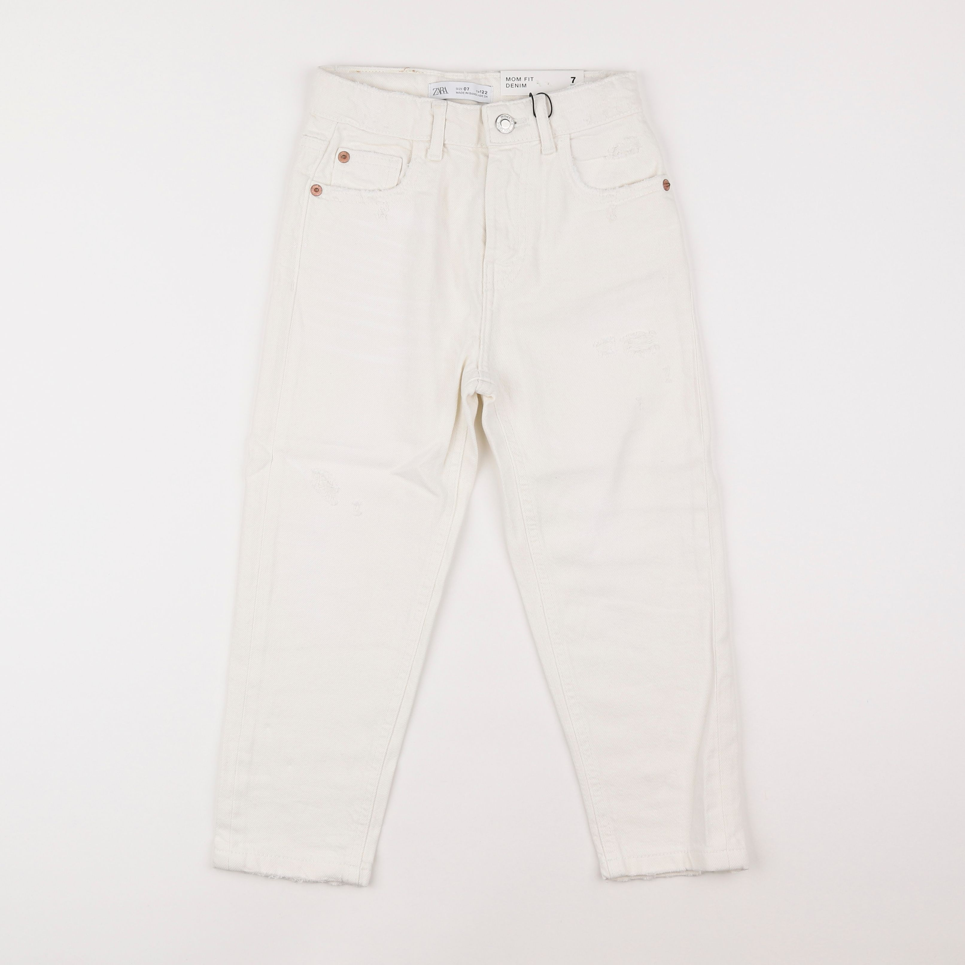 Zara - jean beige - 7 ans