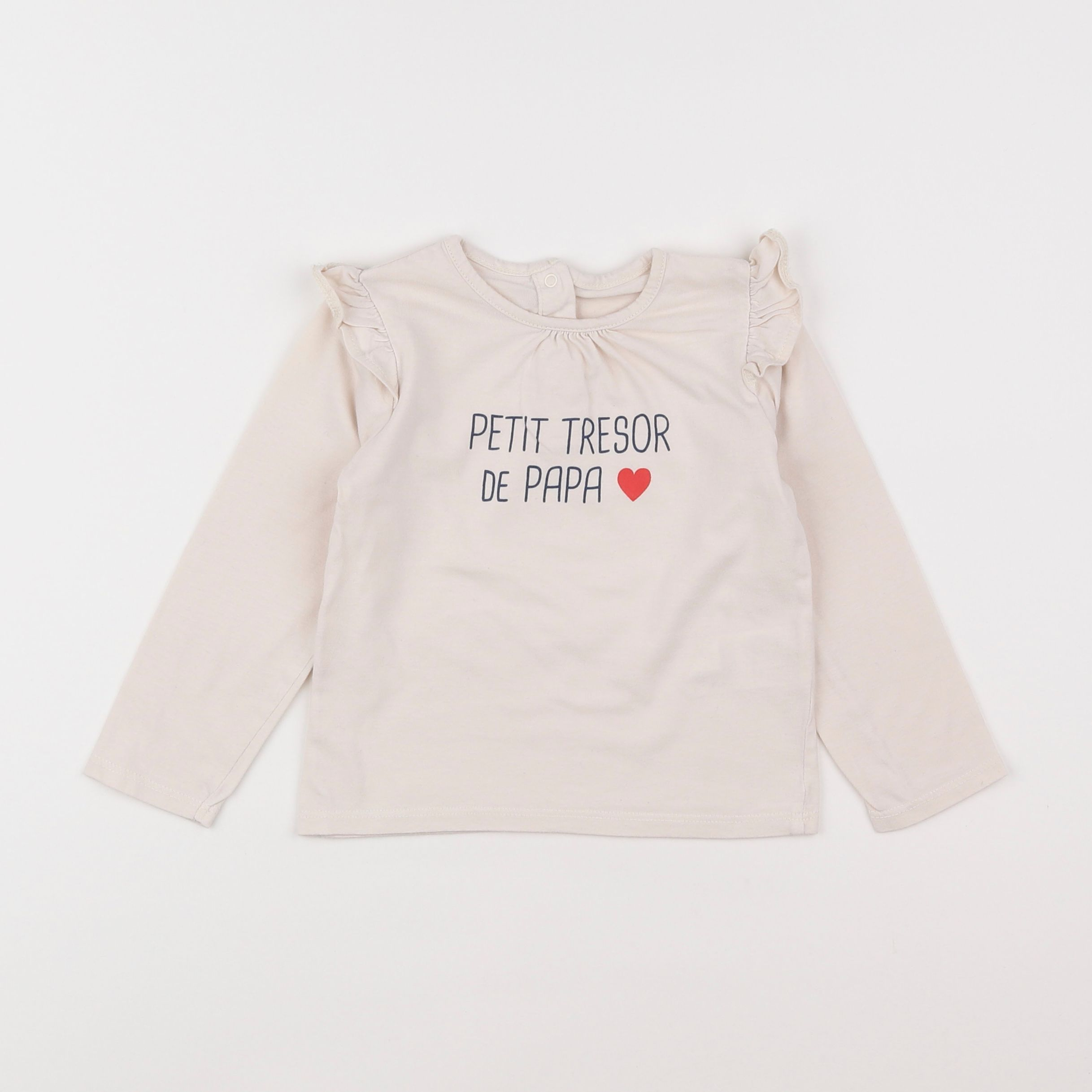 Vertbaudet - tee-shirt beige - 2 ans