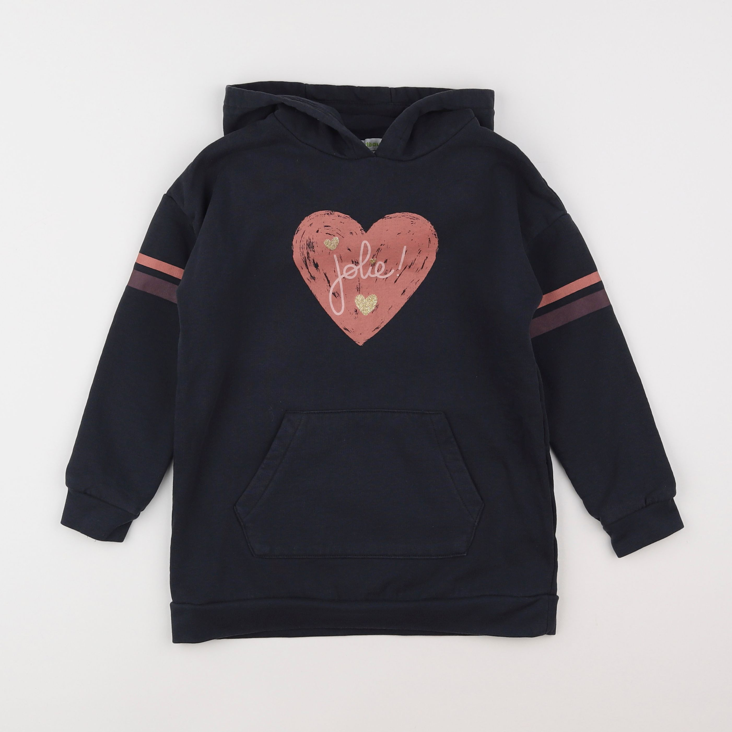 Vertbaudet - sweat gris - 8 ans