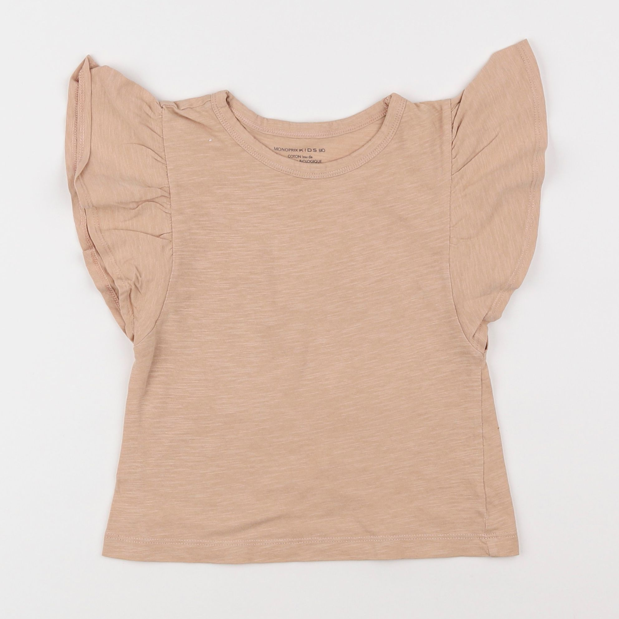 Monoprix - tee-shirt marron - 4 ans