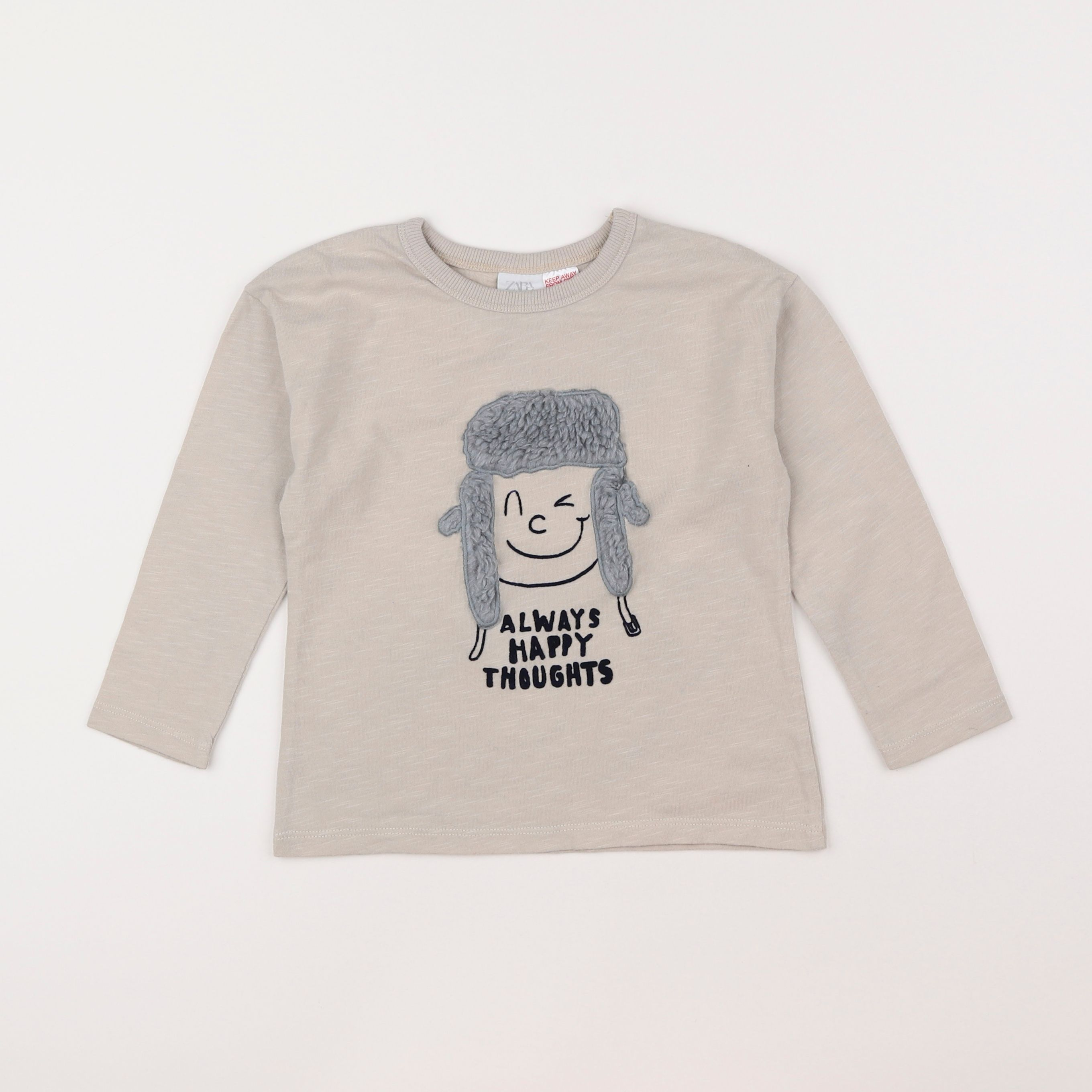 Zara - tee-shirt marron - 3/4 ans